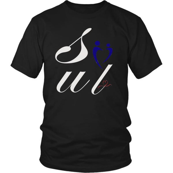 Soul (Mate) - Unisex Valentines Lover Shirt (11 colors) - District / Black / S