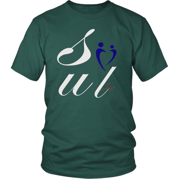 Soul (Mate) - Unisex Valentines Lover Shirt (11 colors) - District / Dark Green / S